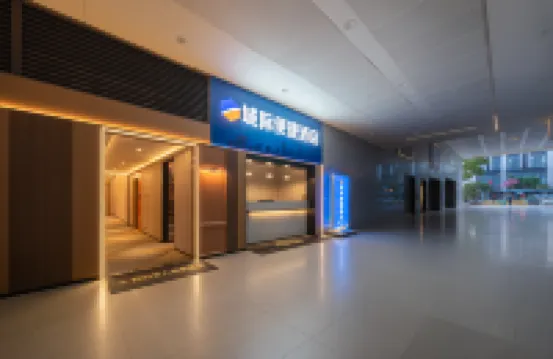 InterCity Convenia Hotel (Nanning East Railway Station South Square Branch) Hotels near Nanningdong Railway Station