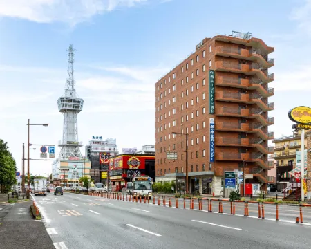 นิชิเทตสึ รีสอร์ท อินน์ เบปปุ โรงแรมในเบ็ปปุ