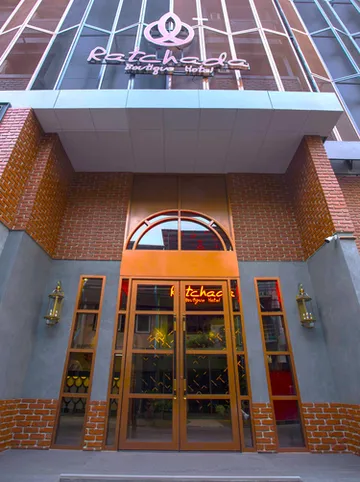 รูปภาพของรัชดา บูทีค โฮเทล