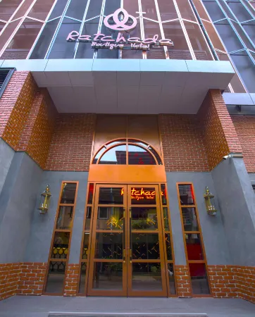 拉差達精品飯店