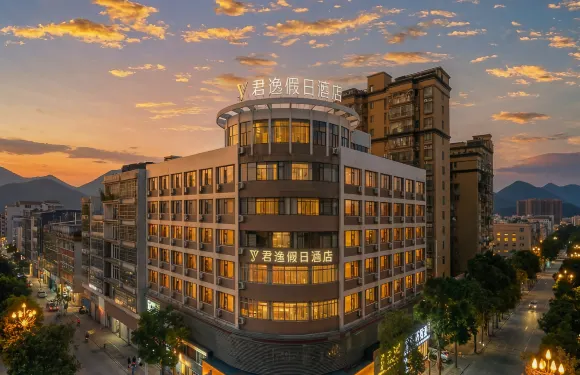 雲霄君逸假日酒店