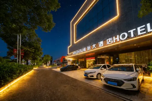 Minzhou Hotel (Nan'an Xiamei) - Gym