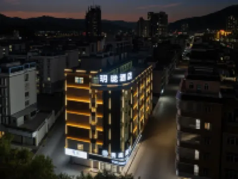 Luhe Yuelong Hotel Hotel a Luhe