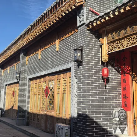Barkol Guxiang Courtyard Homestay