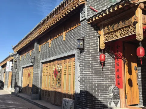 Barkol Guxiang Courtyard Homestay