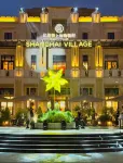 โรงแรมรีสอร์ทวินสเตอร์ เซี่ยงไฮ้ - โรแมนติก