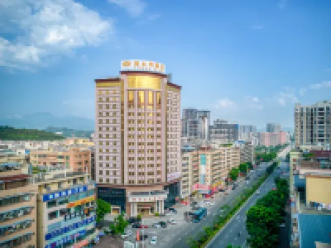 Vienna Hotel (Heyuan Longchuan) Hotels in Longchuan