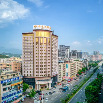 Vienna Hotel (Heyuan Longchuan)