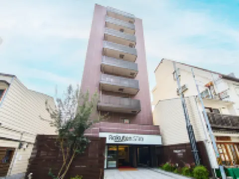 Rakuten STAY URBAN Osaka Higobashi Hotels near Cafe Voxx