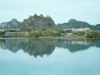 GUILIN CENTRAL PALACE HOTEL Hotels near East-West Lane