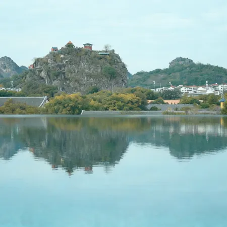 GUILIN CENTRAL PALACE HOTEL Отели рядом с достопримечательностью «Парк Fuboshan»