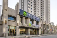 GreenTree Inn Express Hotel (Lanzhou High-Speed Railway West Station) Hotels in Lanzhou