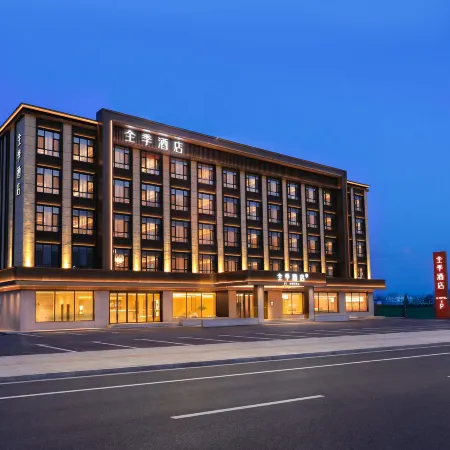 Ji Hotel (Changbaishanxi Railway Station)