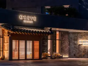 오레브 리조트