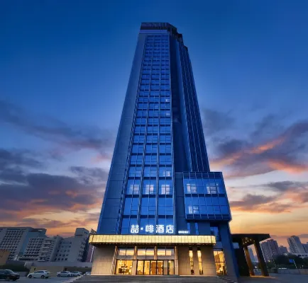 James Joyce Coffetel Hotel (Hohhot Railway Station Xinhua Square)