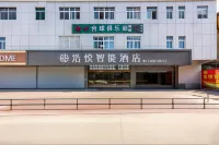 Shishi Haoyue Smart Hotel (ShiShi Xiaoweihai Branch) - 2-Star