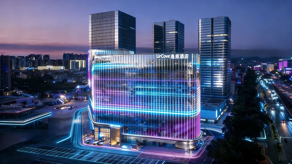 UrCove by HYATT Guangzhou Huadu Baiyun International Airport
