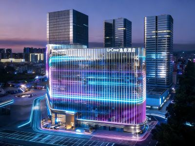 UrCove by HYATT Guangzhou Huadu Baiyun International Airport