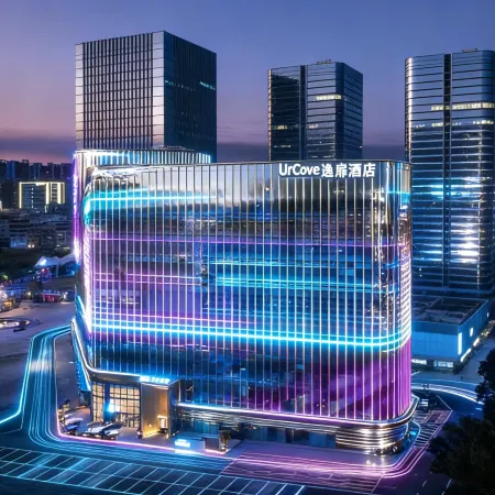 UrCove by HYATT Guangzhou Huadu Baiyun International Airport