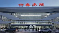 Orange Hotel (Liupanshui High-Speed Rail Station Renmin Square Branch) - con vista montagne