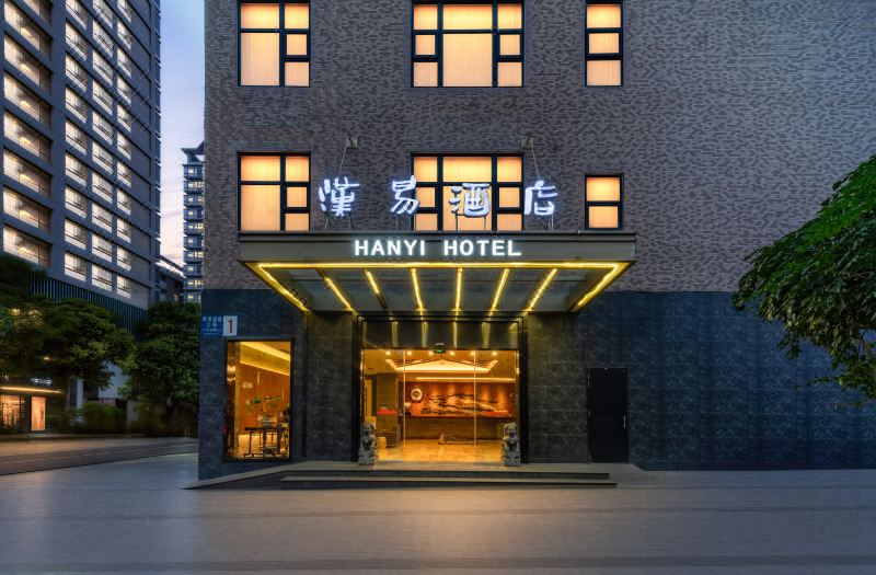 Hanyi Hotel
