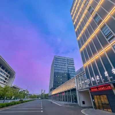 Shangrao Yuetu Hotel Hotels near Shangrao Railway Station