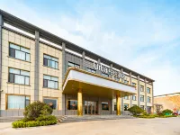 Urba Hotel (Zhucheng High-tech Industrial Development Zone Branch)