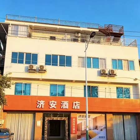 Baizhou E-Sports Hotel (pzLongxingsi Water Street)