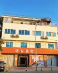 Baizhou E-Sports Hotel (Longxingsi Water Street)