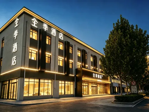 JI Hotel (Tangshan Yutian Boyong East Street) - parking