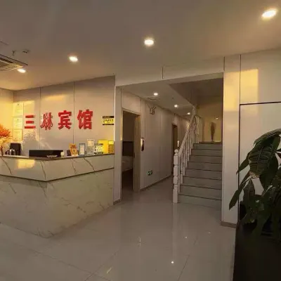 Sanlin Hotel Hoteles cerca de Fuling Museum