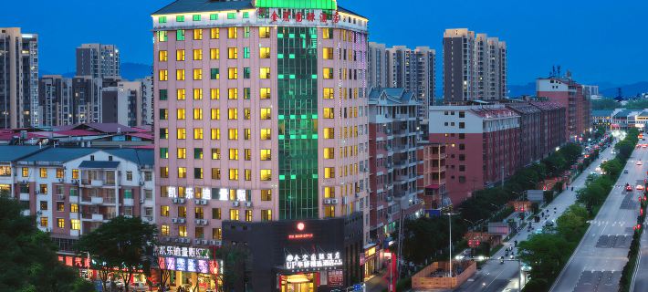 Shang       Ya    Hotel Hotels in Ruijin