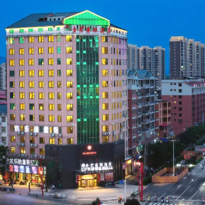 Shang       Ya    Hotel Hotels near Central Revolutionary Base Area History Museum