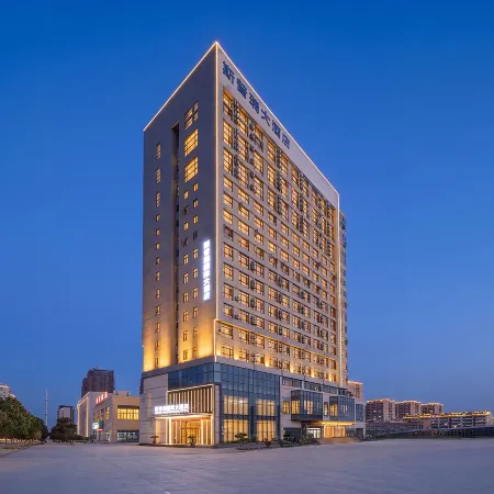 Danjiangkou Supure International Grand Hotel (Danjiangkou Dam Scenic Area)