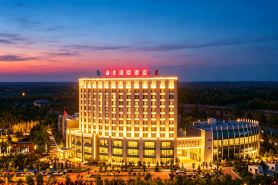 Haidong International Hotel