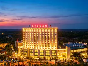 Haidong International Hotel