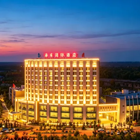 Haidong International Hotel