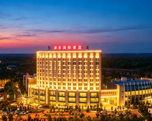 Haidong International Hotel Hotels in Haidong
