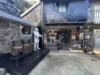 JIUFEN TOY  HOUSE - New