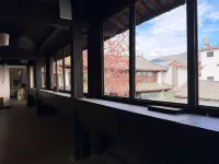 Yaka Inn (Baisha old Town)
