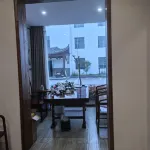 Yuanlai Fudao Hotel - bar