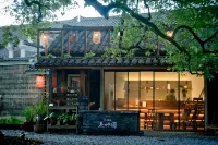 Ji'an Huakai Youshi Homestay