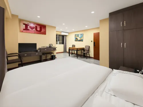 No.88 Wushan Hotel - 2-نجوم