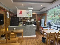 Yunhe Terrace Yunxi Homestay (Baiyingu Scenic Area Shop) - bar