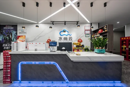 Shuishangyun E-sports Hotel