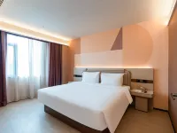 Orange Hotel Xiangyang Ancient City Shengshi Tangcheng Hotel a Xiangyang
