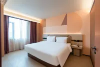 Orange Hotel Xiangyang Ancient City Shengshi Tangcheng