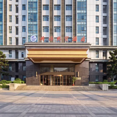 Fuzhou University of Foreign Languages and Trade Branch Hotel