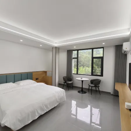 Ruifeng Mountain Lodge