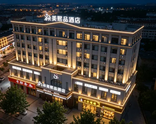 tiabnshui  dollmay hotelo Hotels in Tianshui